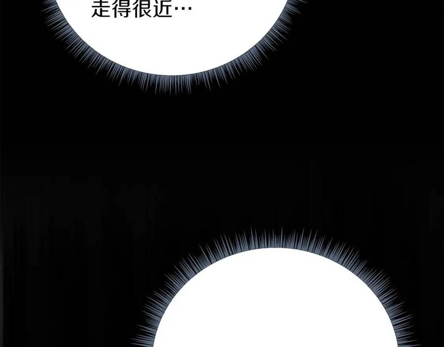 第29话 生死之间74