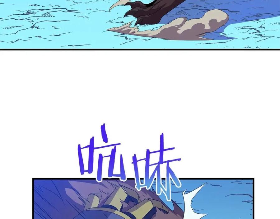 第29话 生死之间29