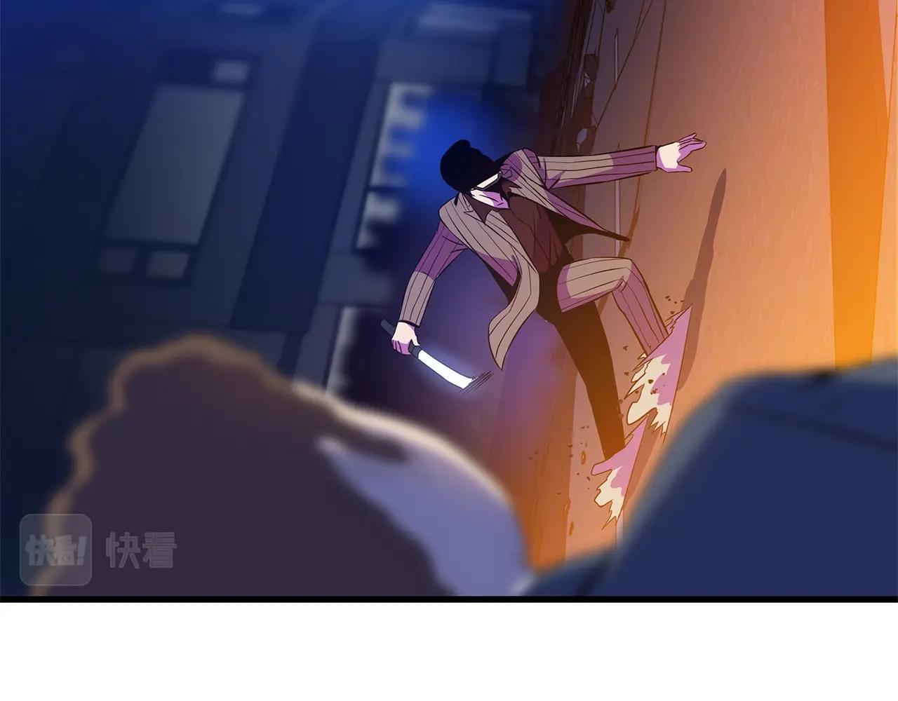 第77话 余燃，死74