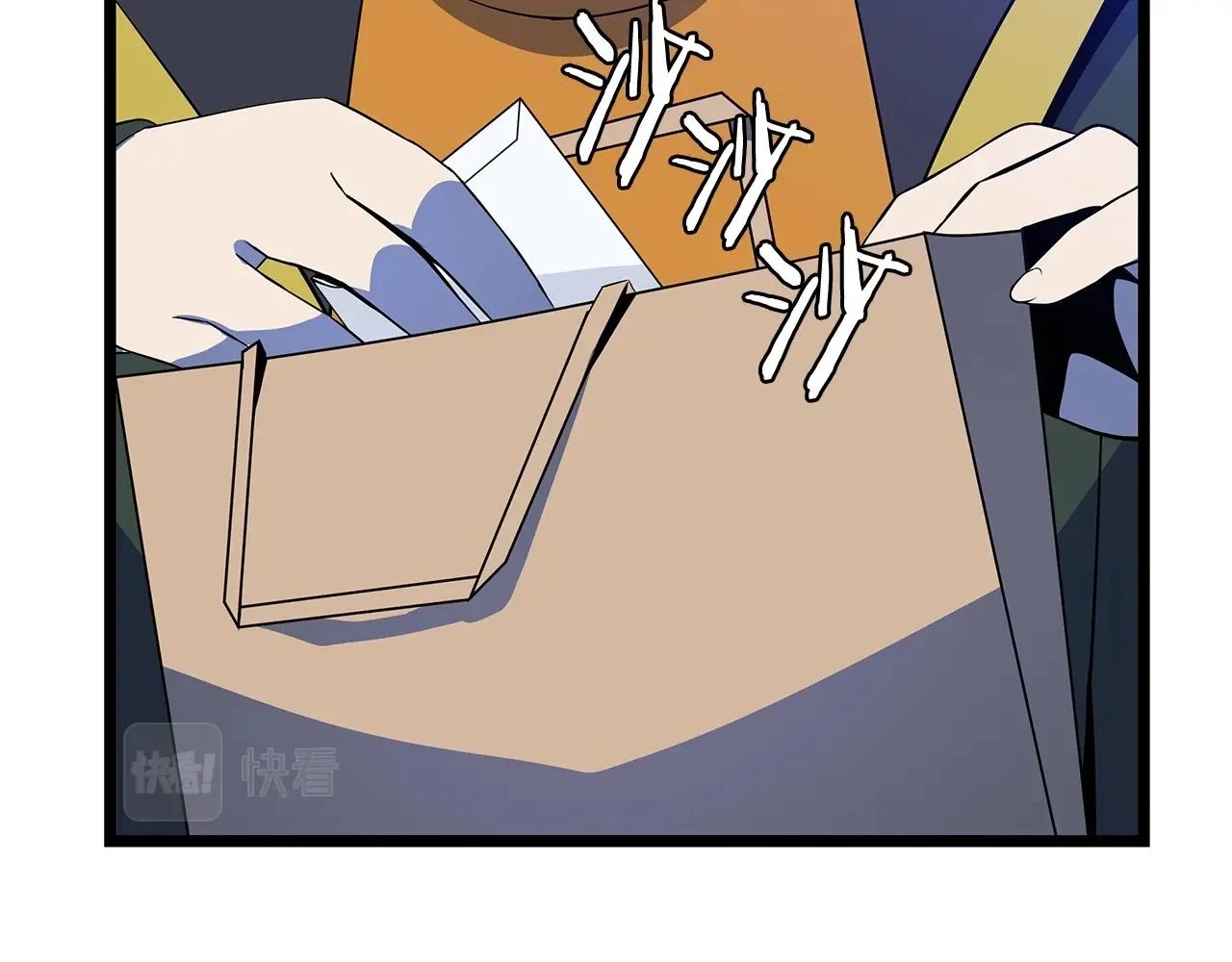 第116话 被隐藏的地下城45