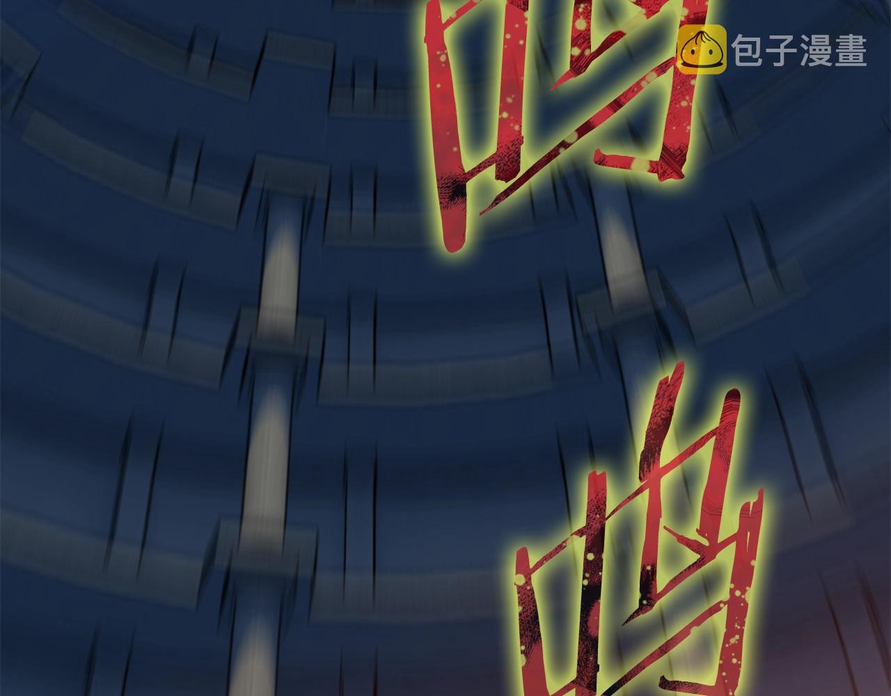 第88话 演示28
