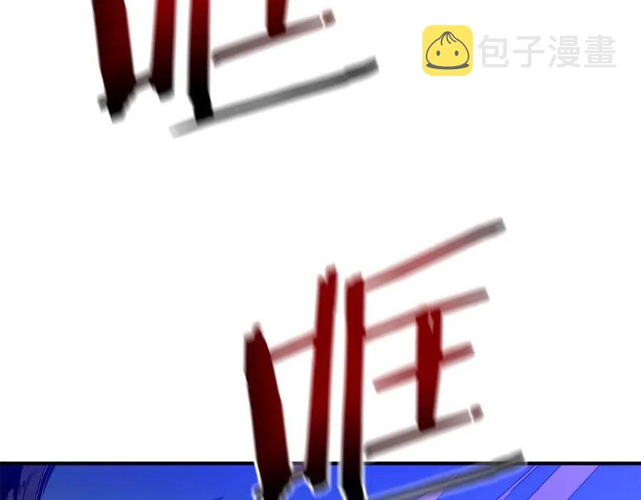 第38话 收尾122