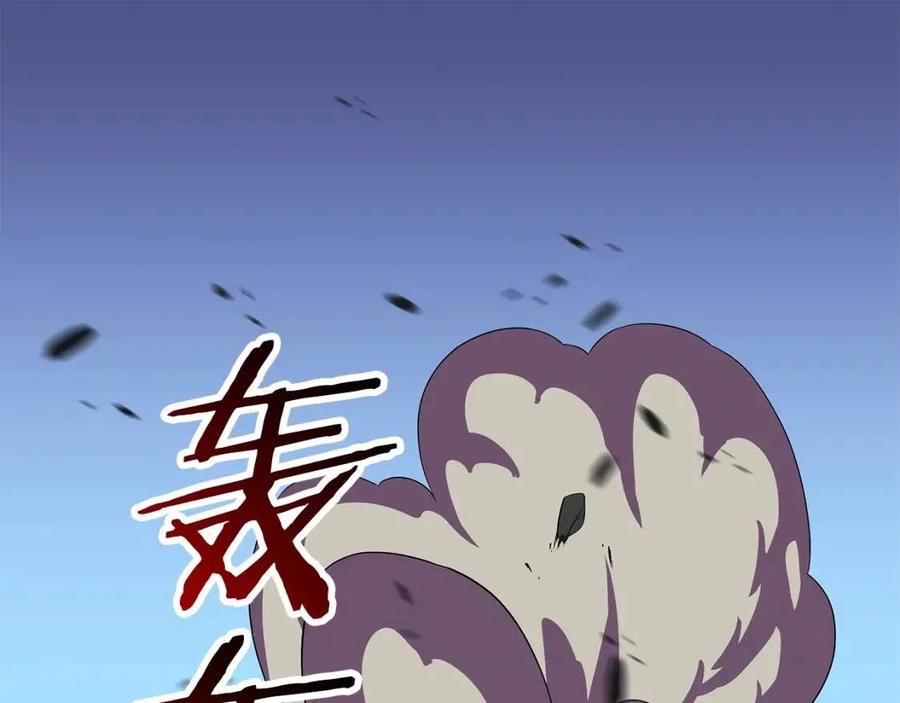 第29话 生死之间193