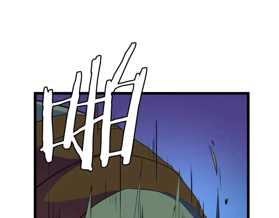 第13话 计划失败38