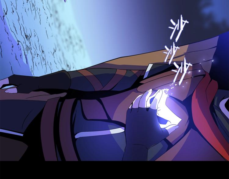 第58话 寒林的暴徒50