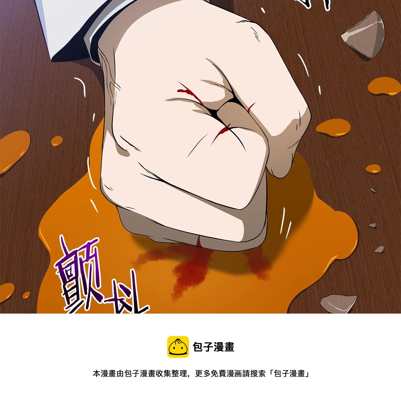 第114话 地下城爆炸49