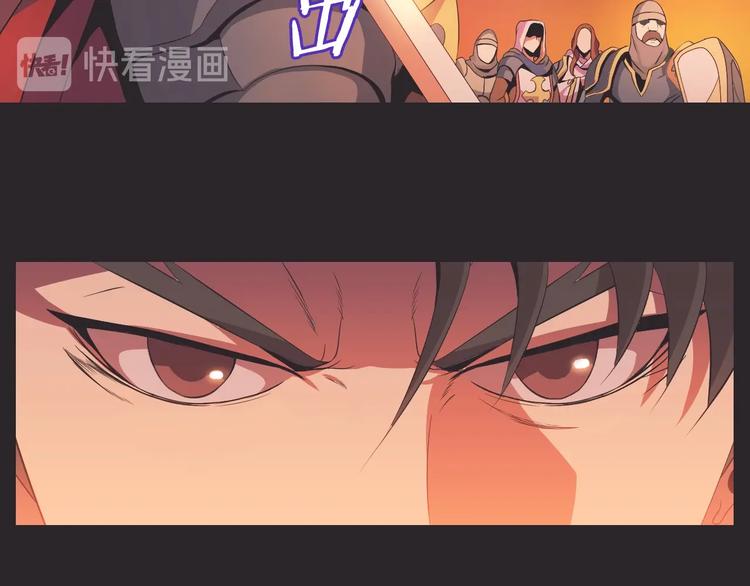 第7话 他究竟是谁？51