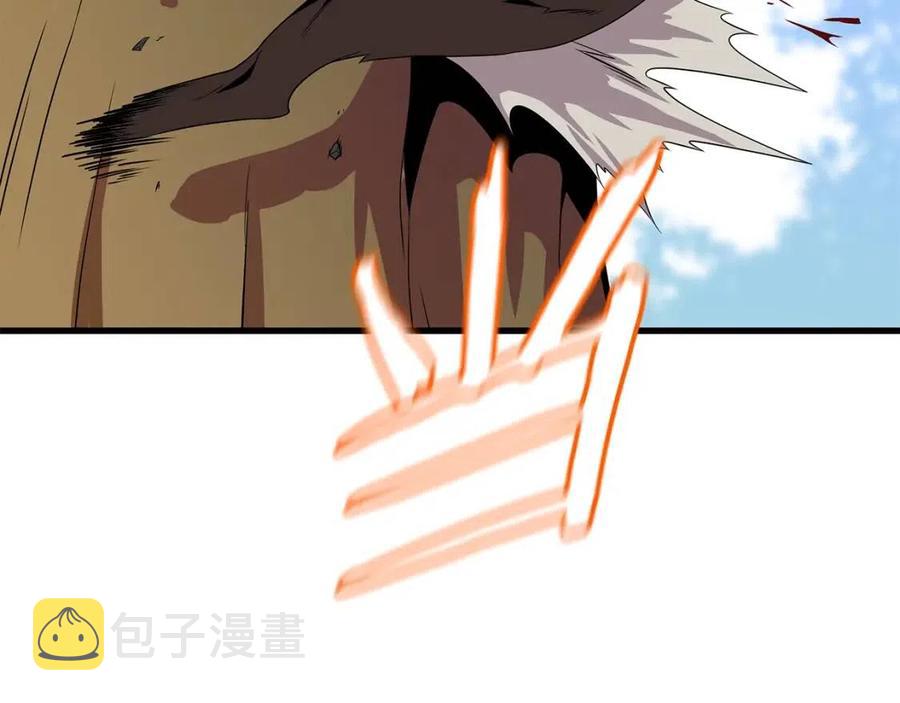 第28话 诱饵188