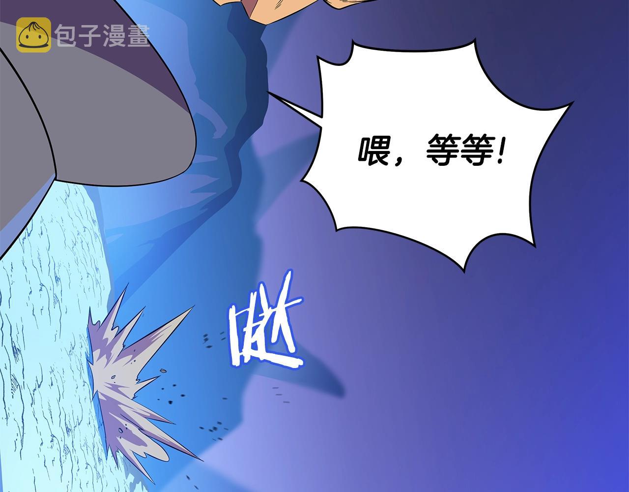 第92话 卡CD125