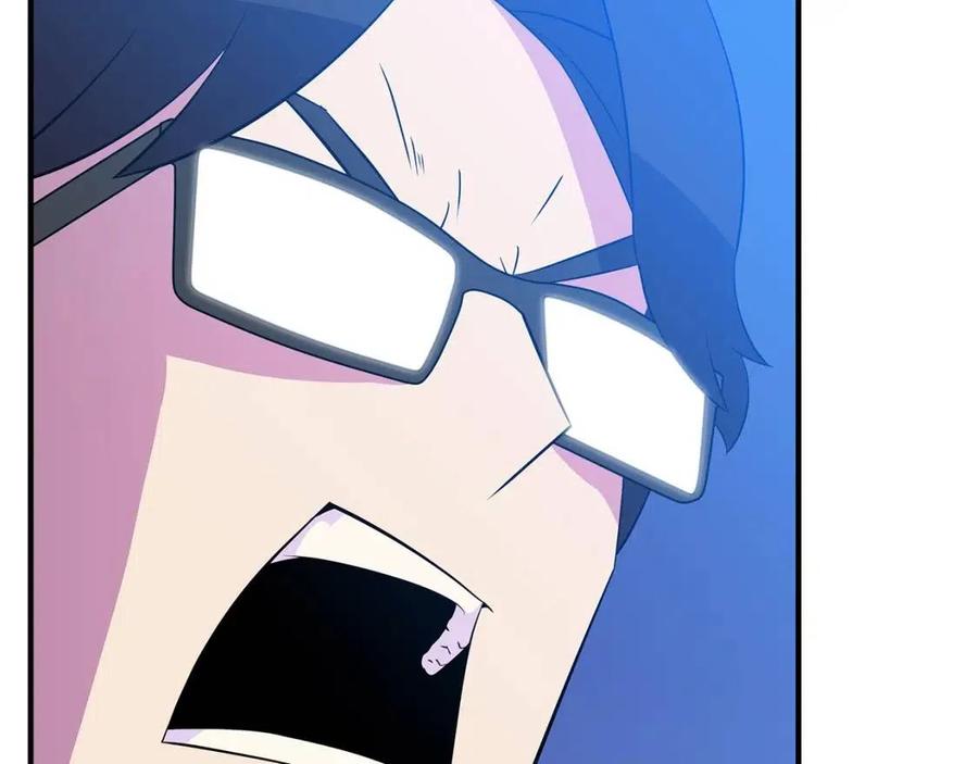 第36话 范围攻击83