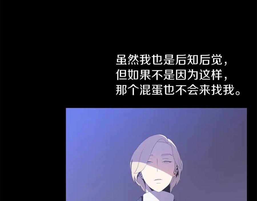 第51话 犯罪都市123