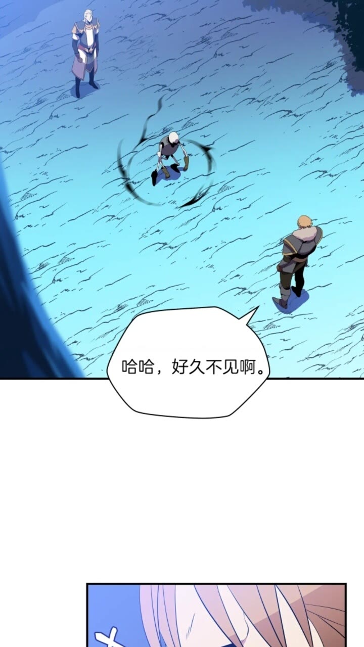 第32话 死神的面目61