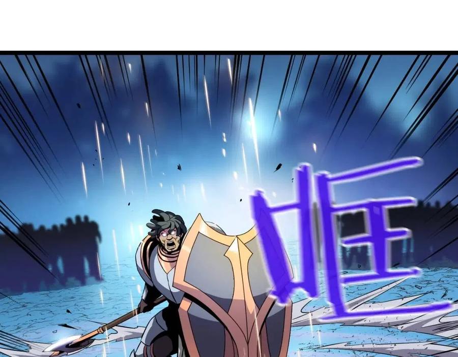 第12话 迎头痛击113