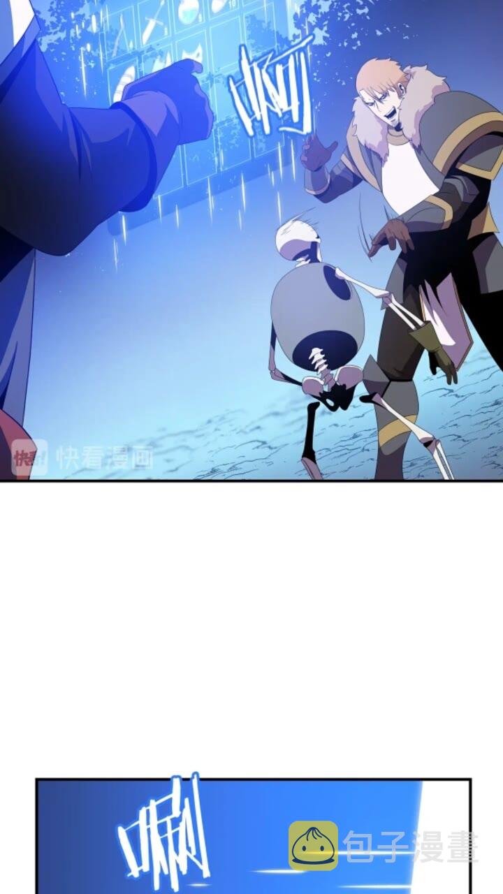 第32话 死神的面目63
