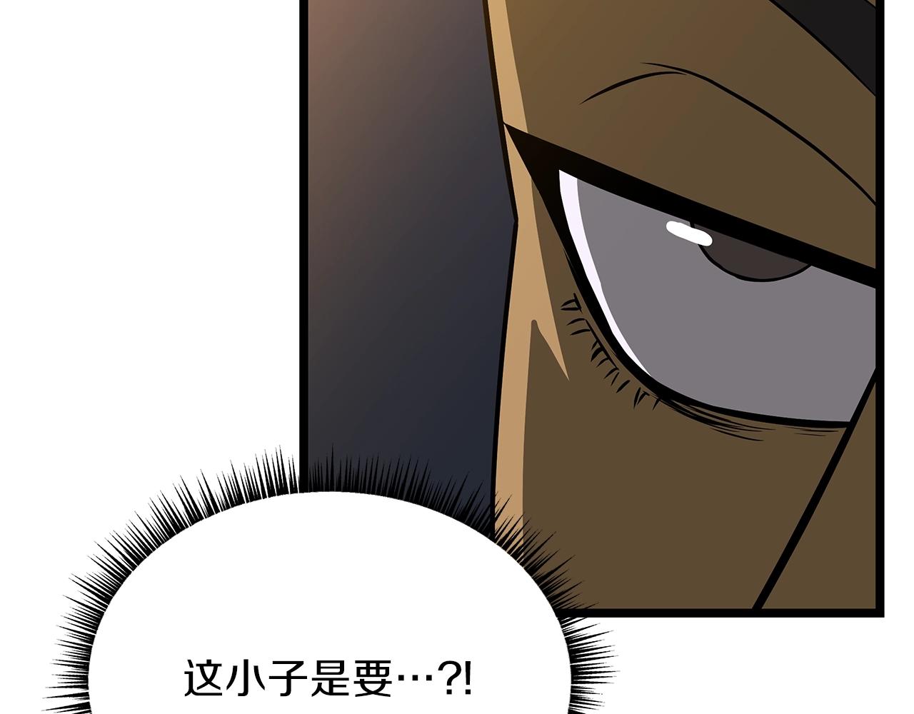 第84话 提案145