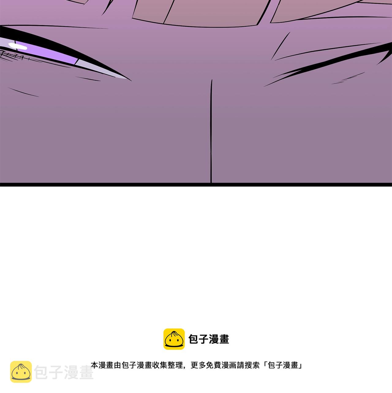 第86话 谁背叛谁144