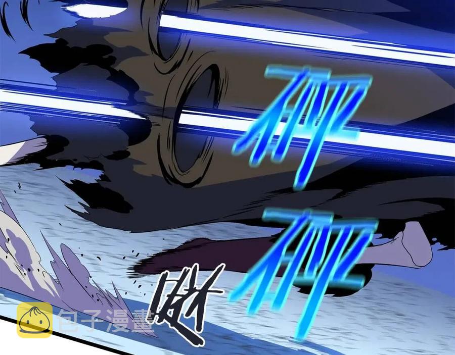 第52话 擒贼先擒王100