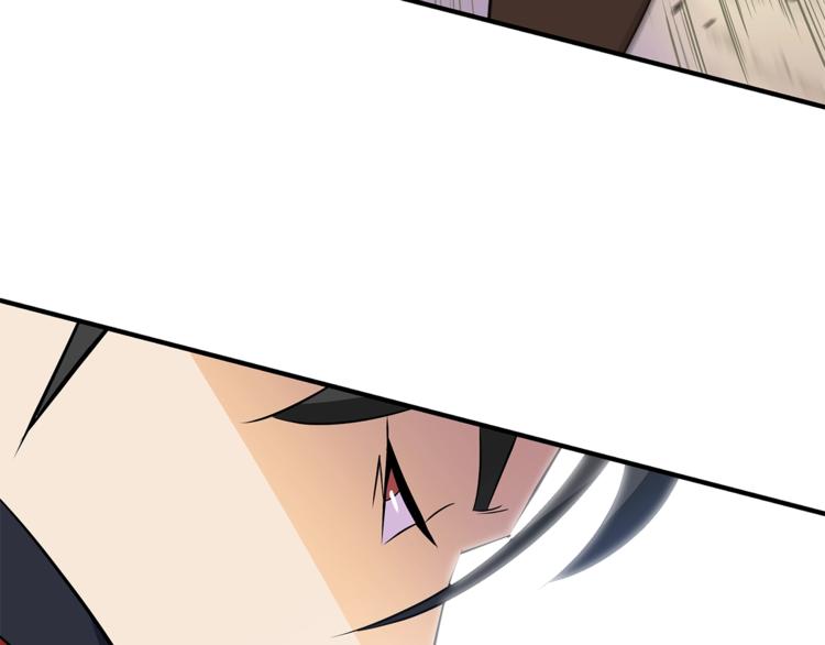 第44话 战术70