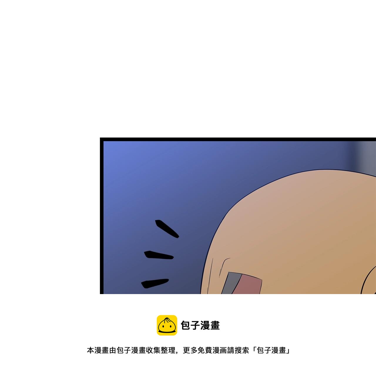 第90话 战略150