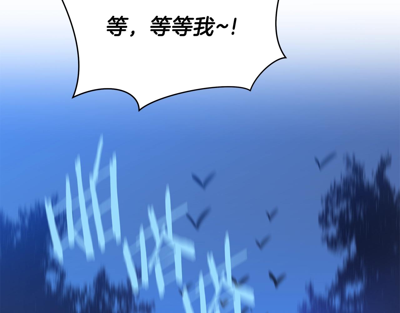 第96话 借刀杀人154