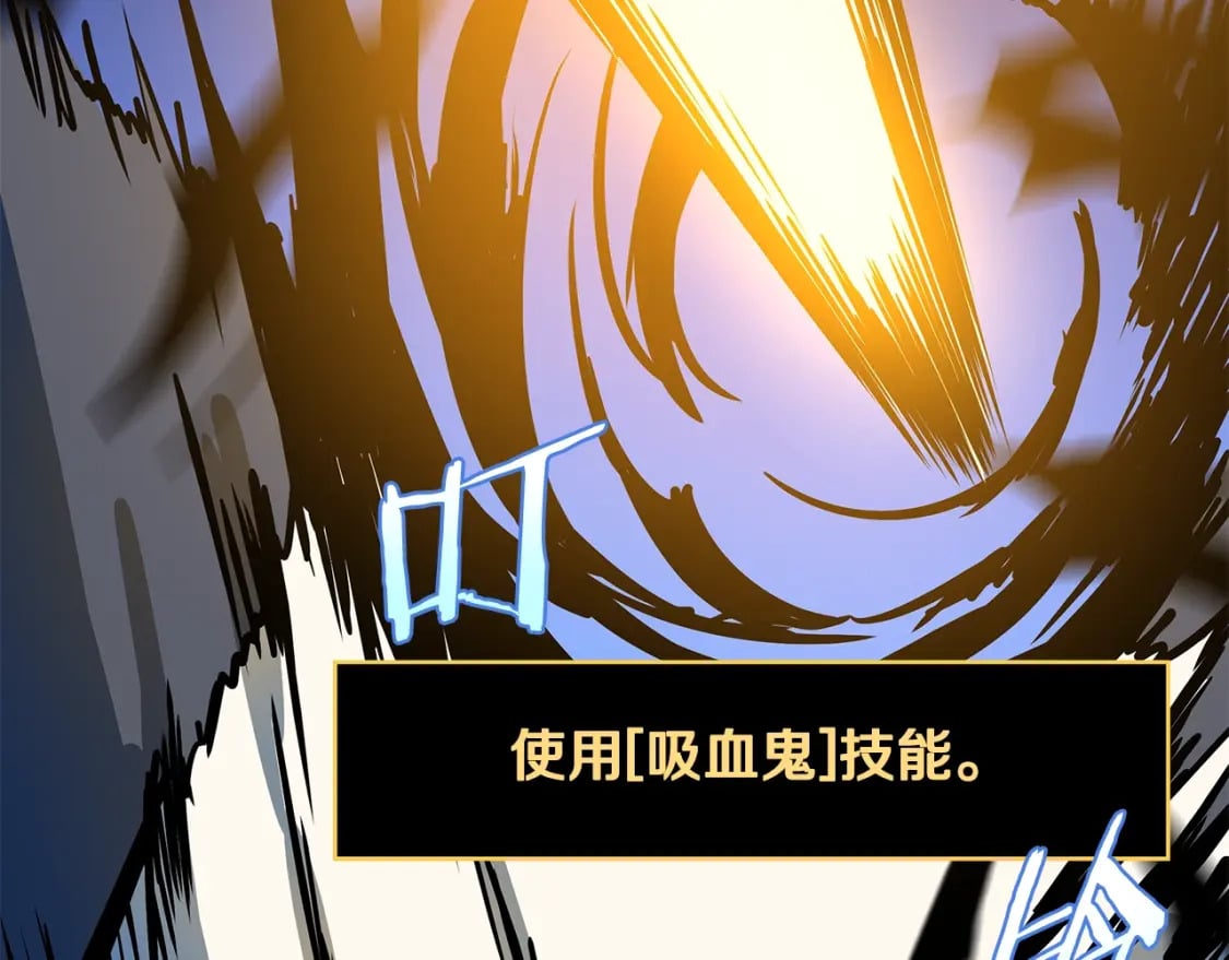 第141话 正面对决149