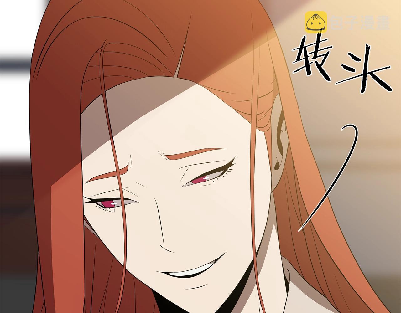 第102话 遗书43
