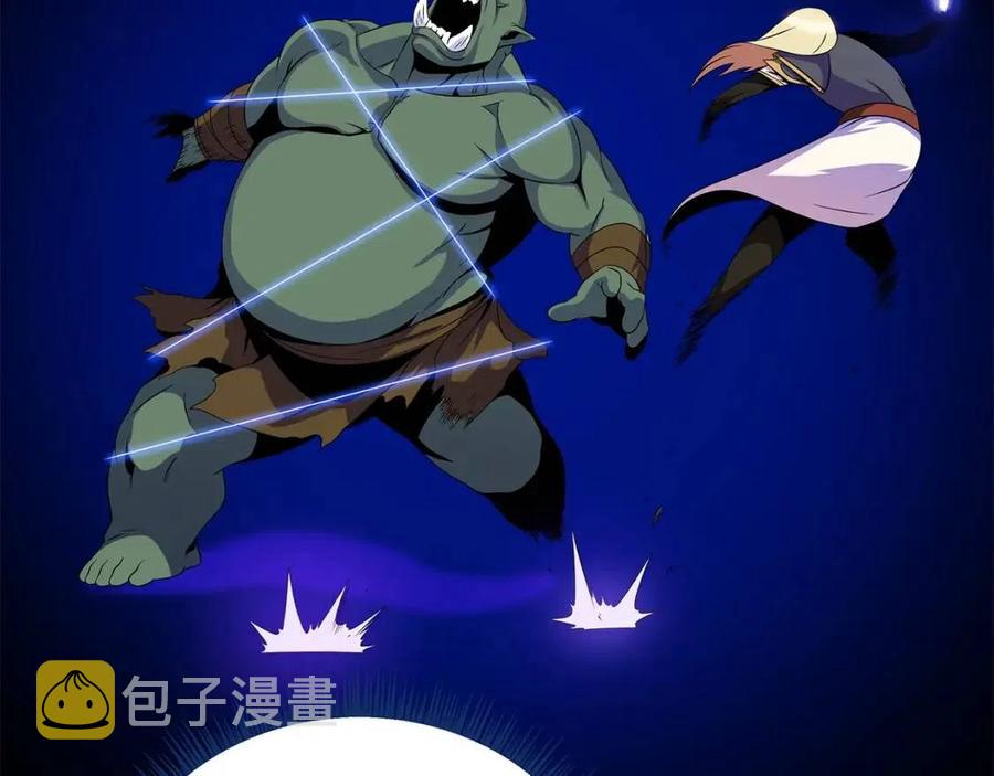 第34话 陷阱151