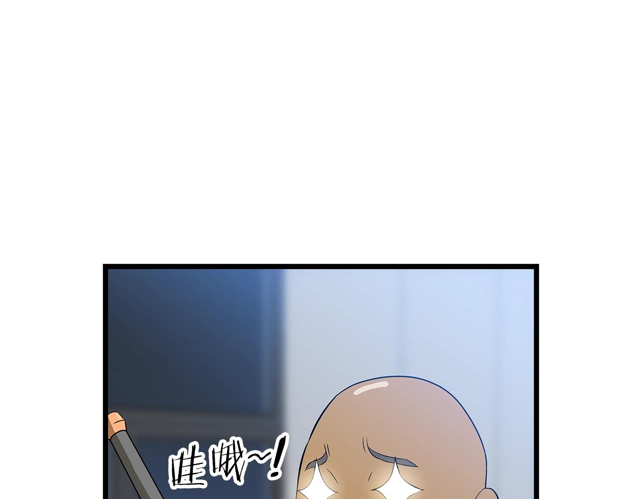 第90话 战略172