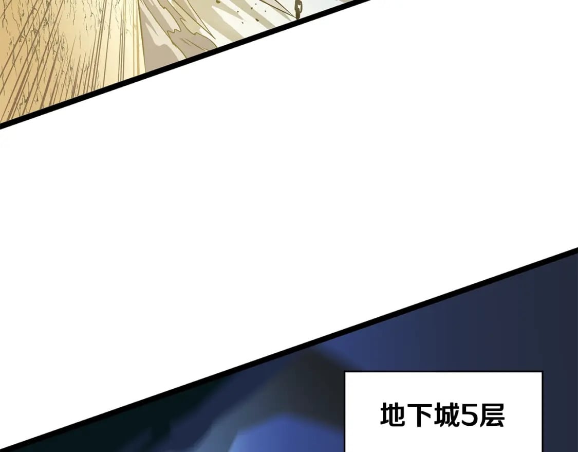 第126话 算盘12