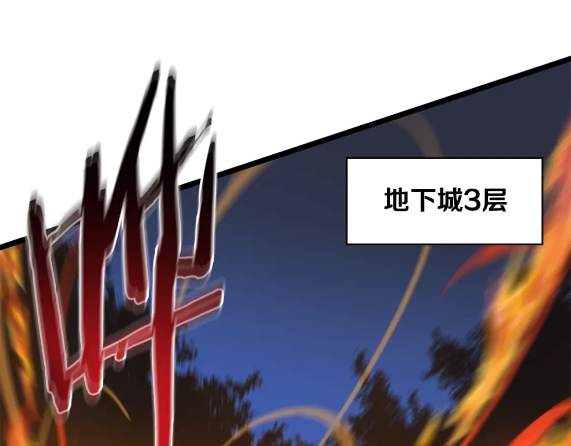 第126话 算盘6