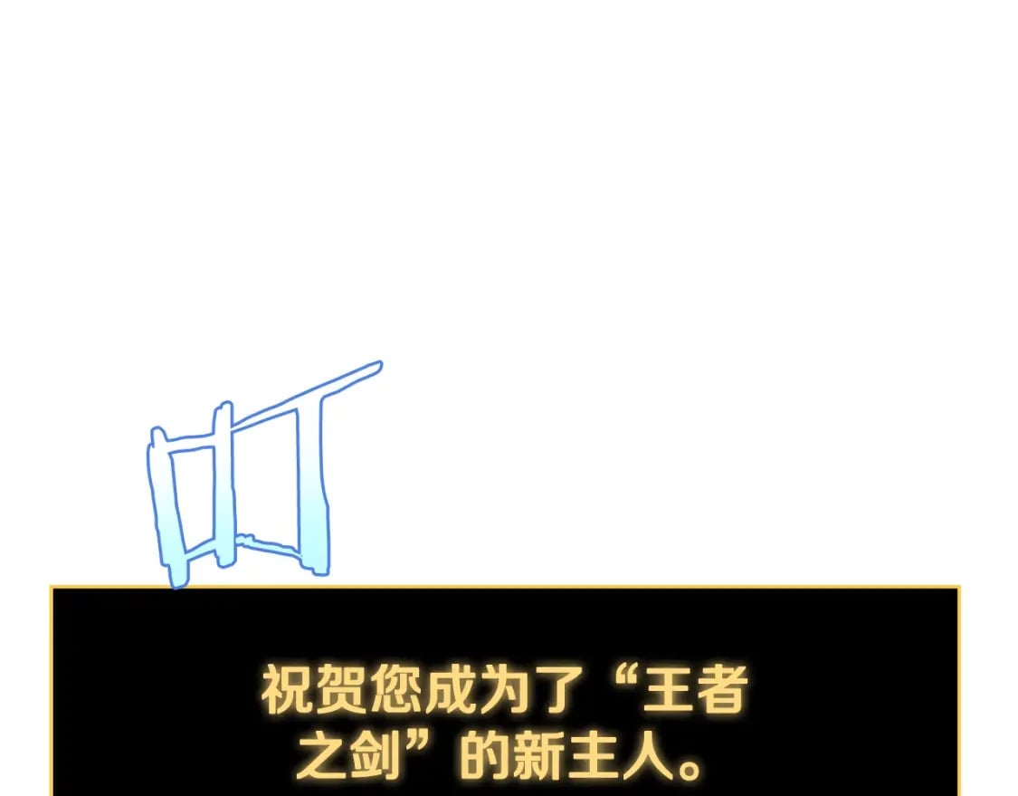 第131话 欺骗131
