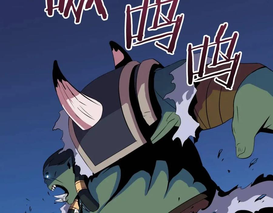 第13话 计划失败211