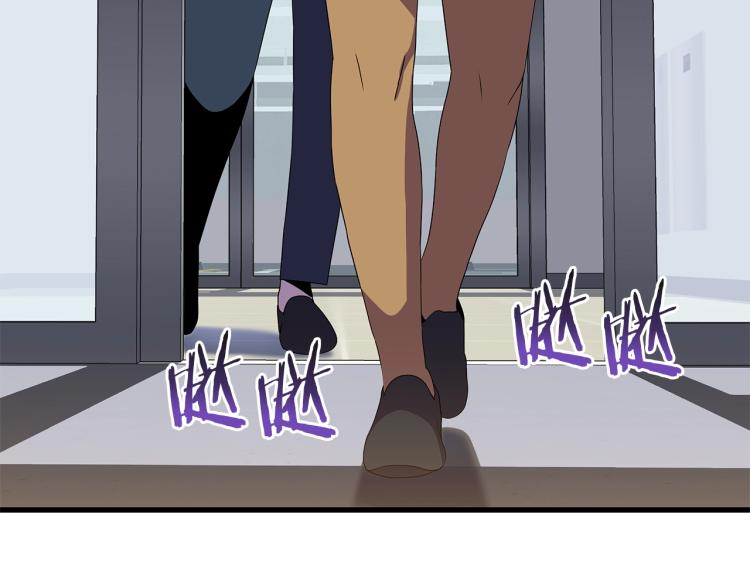 第66话 亚西王的戒指35