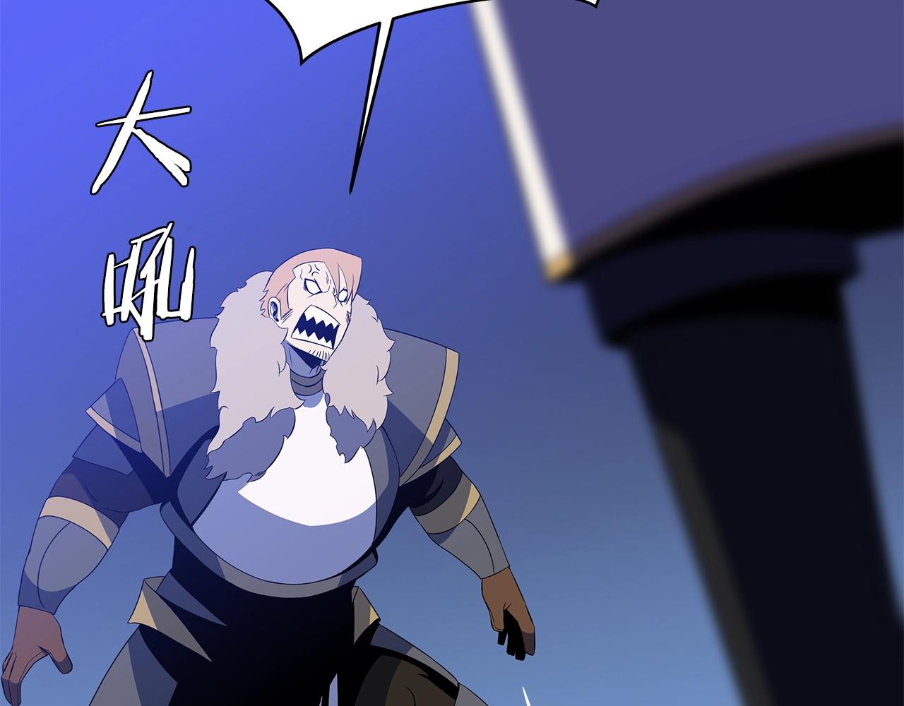 第81话 地狱犬15