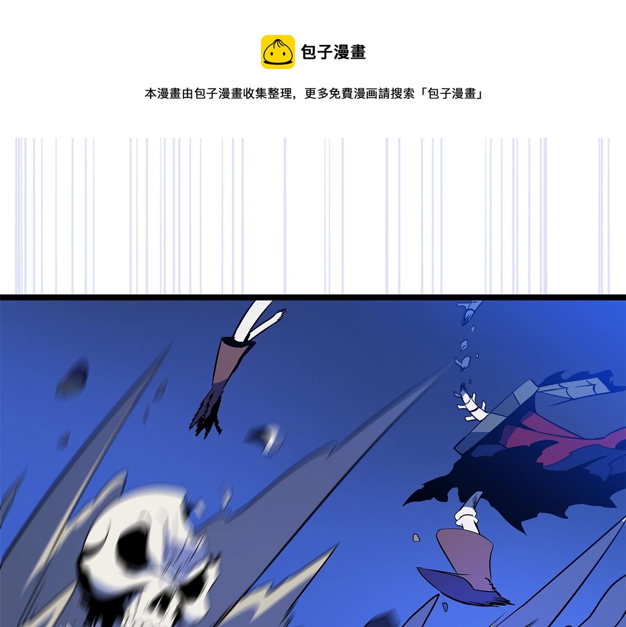 第111话 雷帝继承人147