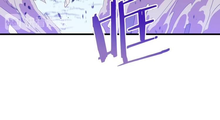 第40话 召唤针蛇79