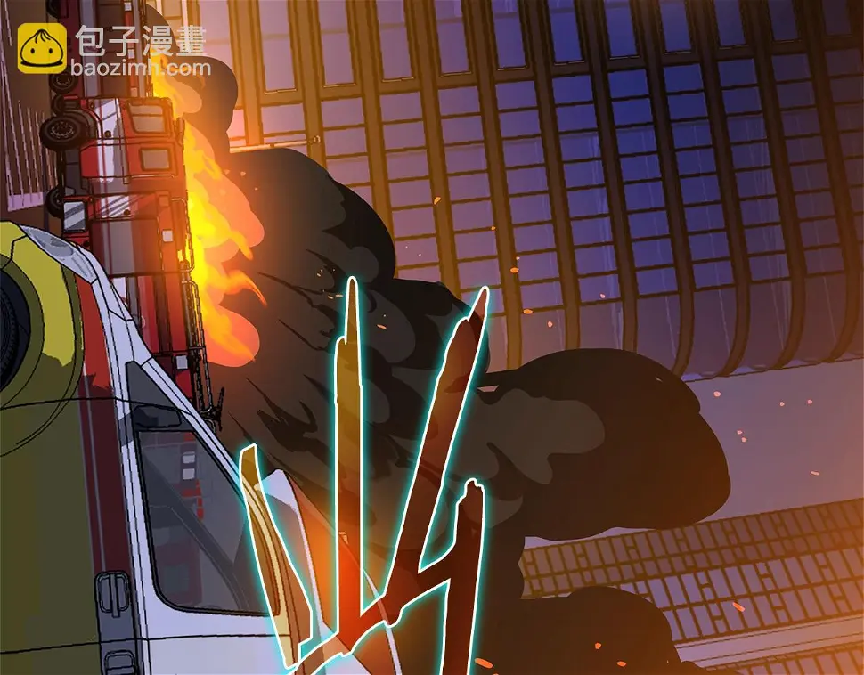 第121话 有趣的东西200