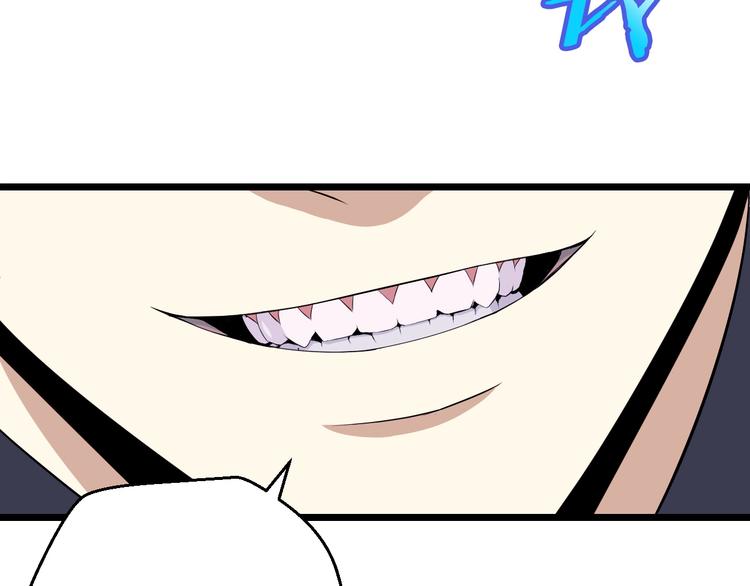 第5话 召唤骷髅83