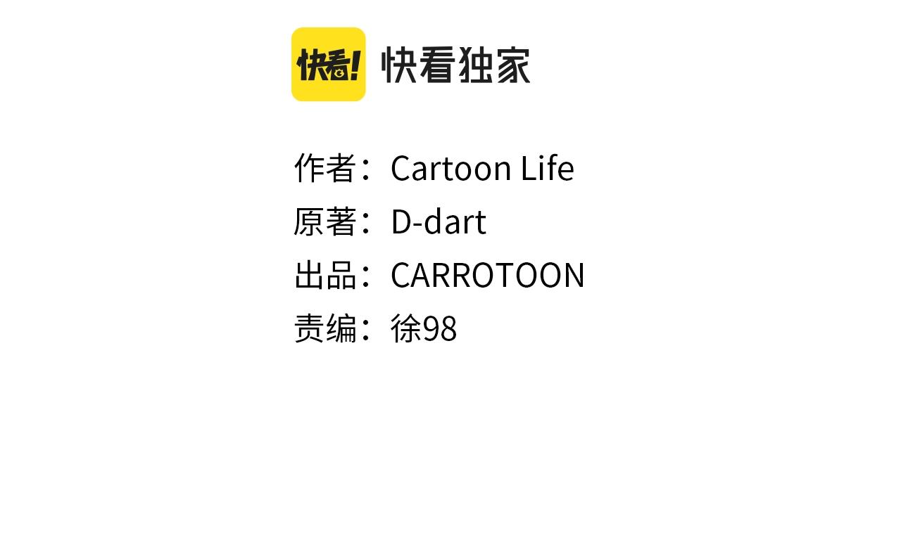 第88话 演示25