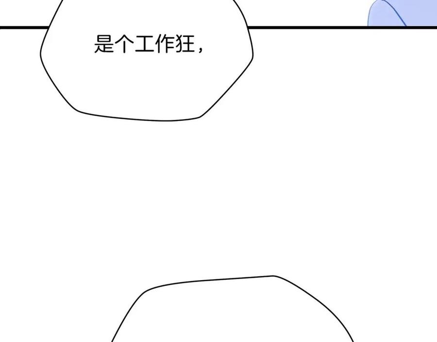 第63话 3层地下城186