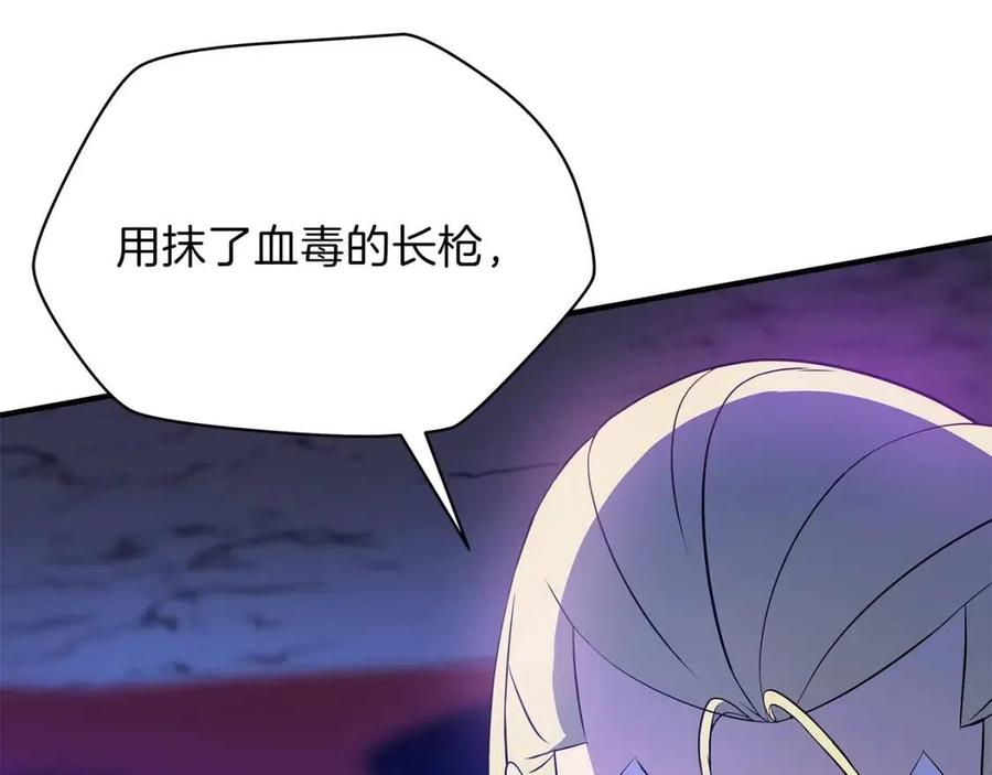 第38话 收尾87