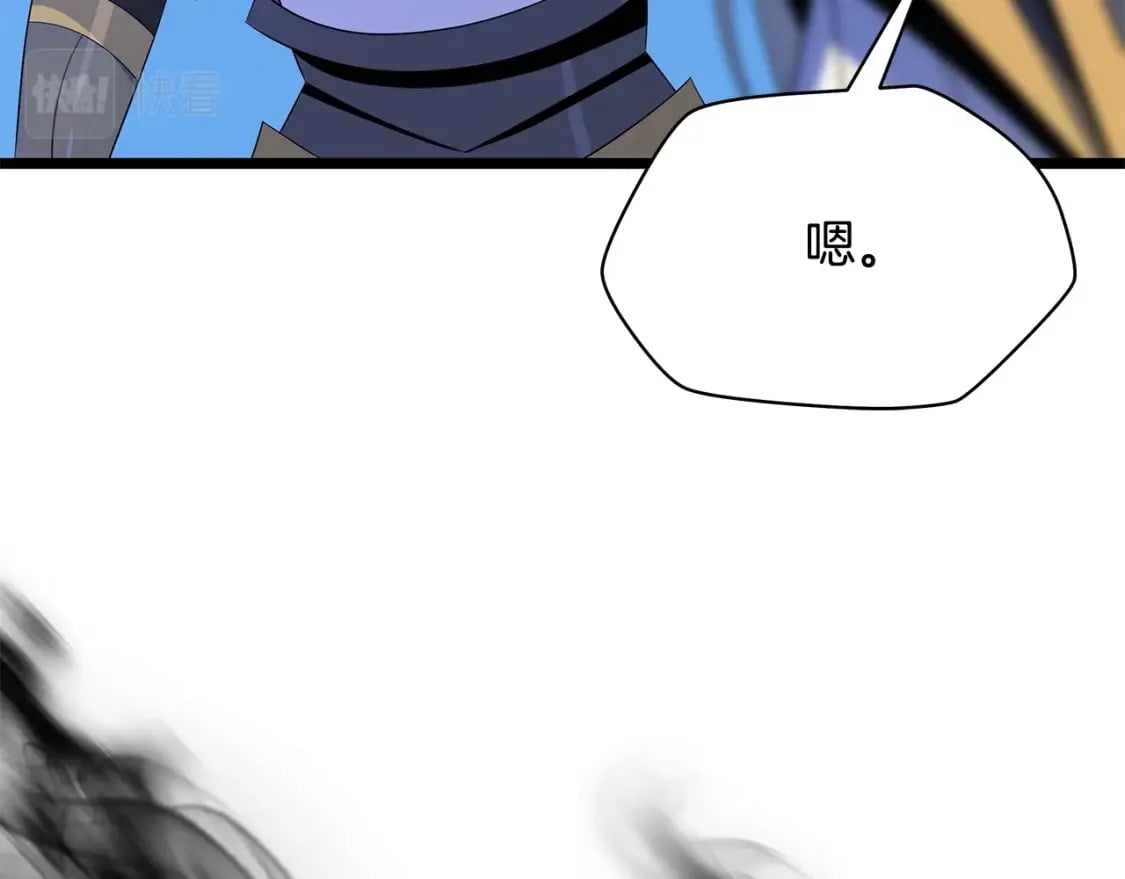 第126话 算盘154