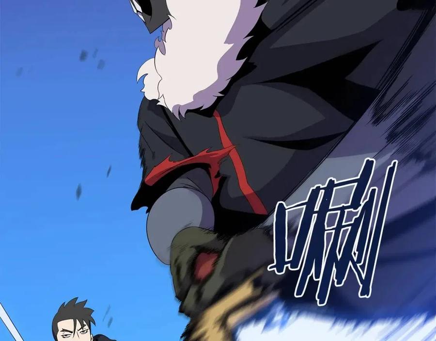 第24话 死局20