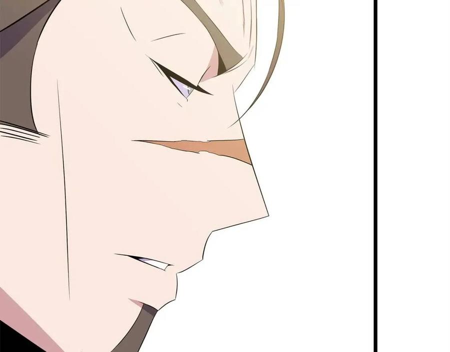 第54话 火狐地下城203