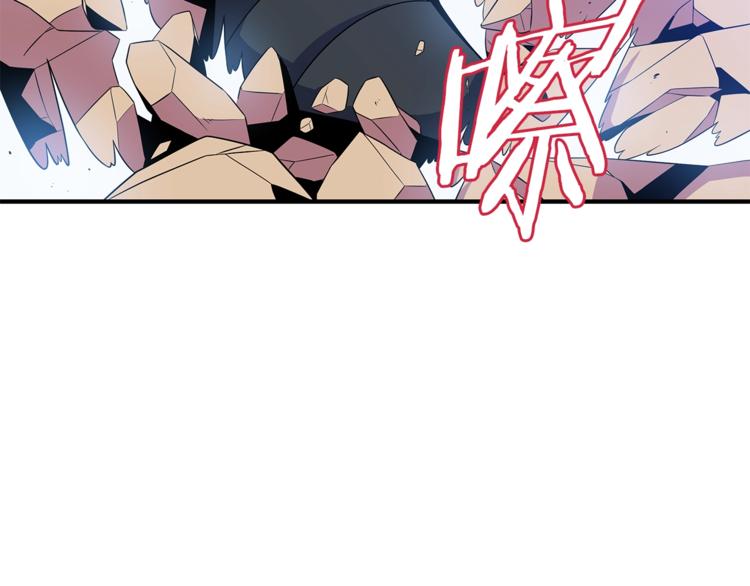 第45话 了结67