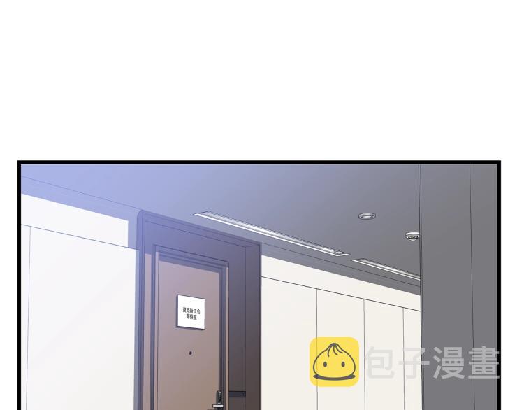 第66话 亚西王的戒指163