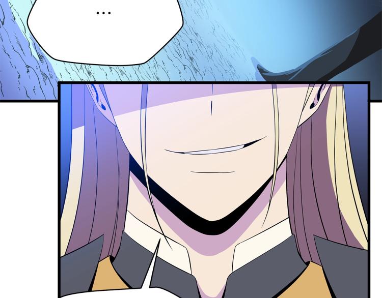 第67话 火力138