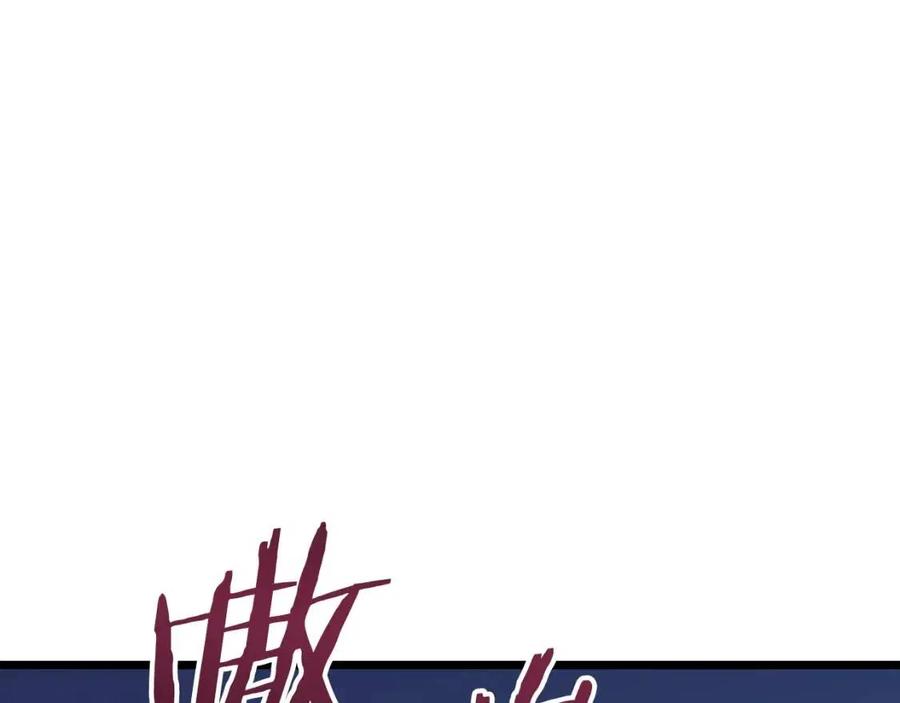 第13话 计划失败210