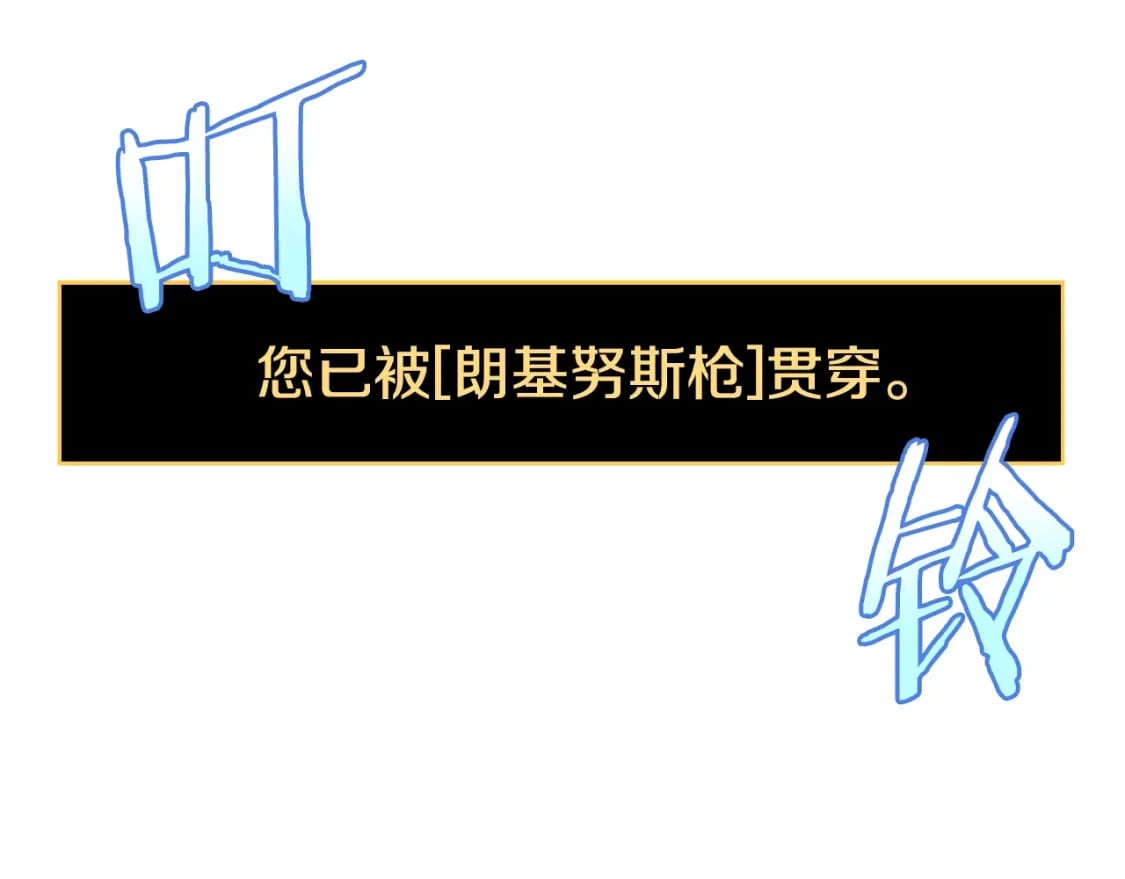 第142话 差距193
