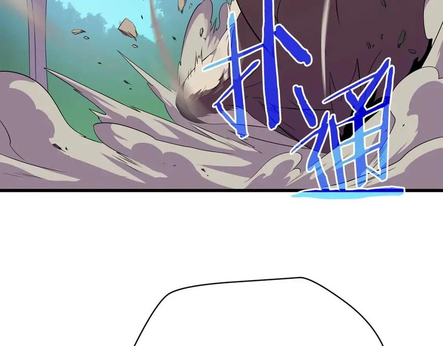 第28话 诱饵6